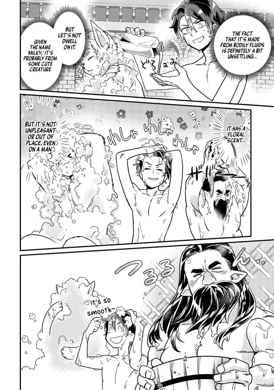 Page 13 Chapter 7 Sekai de Yuuitsu no Tenshokushi: Job Hopper na Ore wa, Isekai de Subete no Job o Kiwameru Koto ni Shita