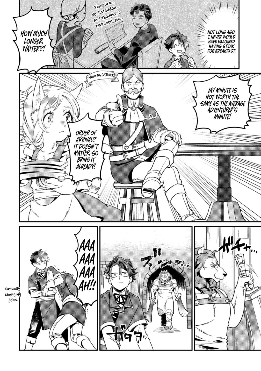 Page 21 Chapter 7 Sekai de Yuuitsu no Tenshokushi: Job Hopper na Ore wa, Isekai de Subete no Job o Kiwameru Koto ni Shita