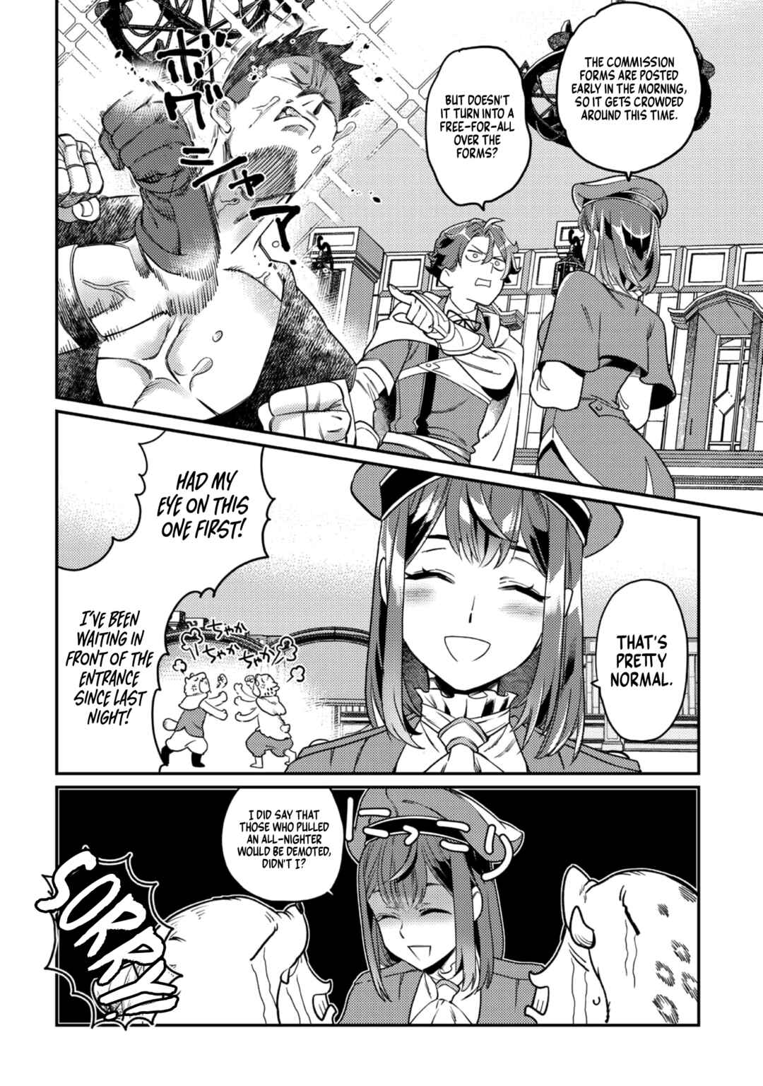 Page 23 Chapter 7 Sekai de Yuuitsu no Tenshokushi: Job Hopper na Ore wa, Isekai de Subete no Job o Kiwameru Koto ni Shita