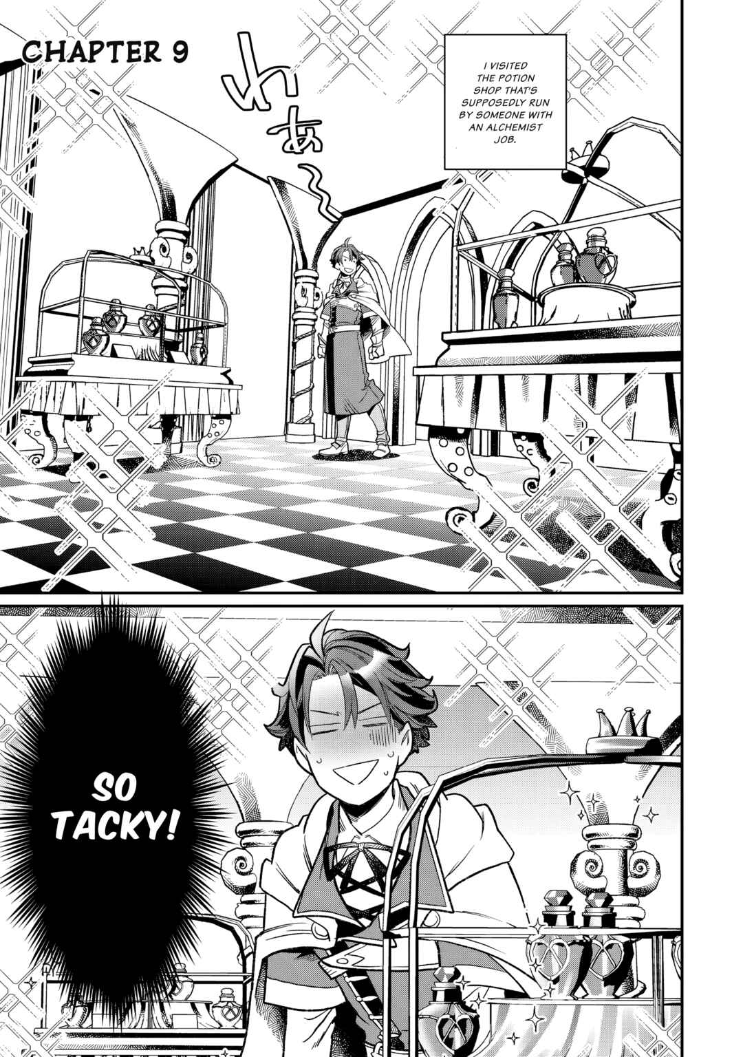 Page 2 Chapter 9 Sekai de Yuuitsu no Tenshokushi: Job Hopper na Ore wa, Isekai de Subete no Job o Kiwameru Koto ni Shita