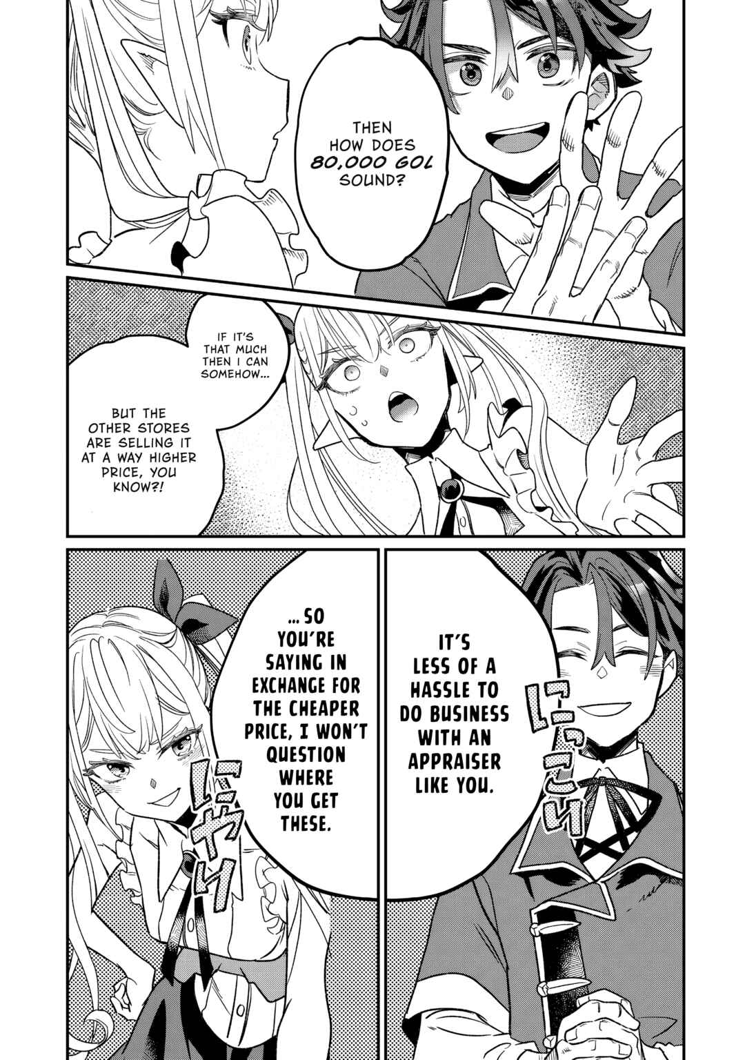Page 22 Chapter 9 Sekai de Yuuitsu no Tenshokushi: Job Hopper na Ore wa, Isekai de Subete no Job o Kiwameru Koto ni Shita