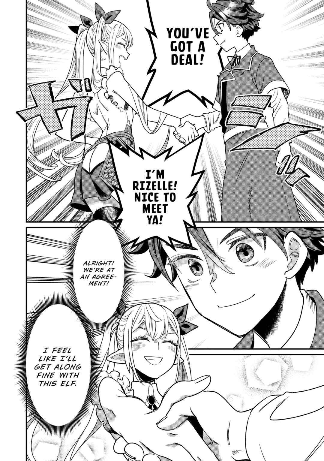 Page 23 Chapter 9 Sekai de Yuuitsu no Tenshokushi: Job Hopper na Ore wa, Isekai de Subete no Job o Kiwameru Koto ni Shita