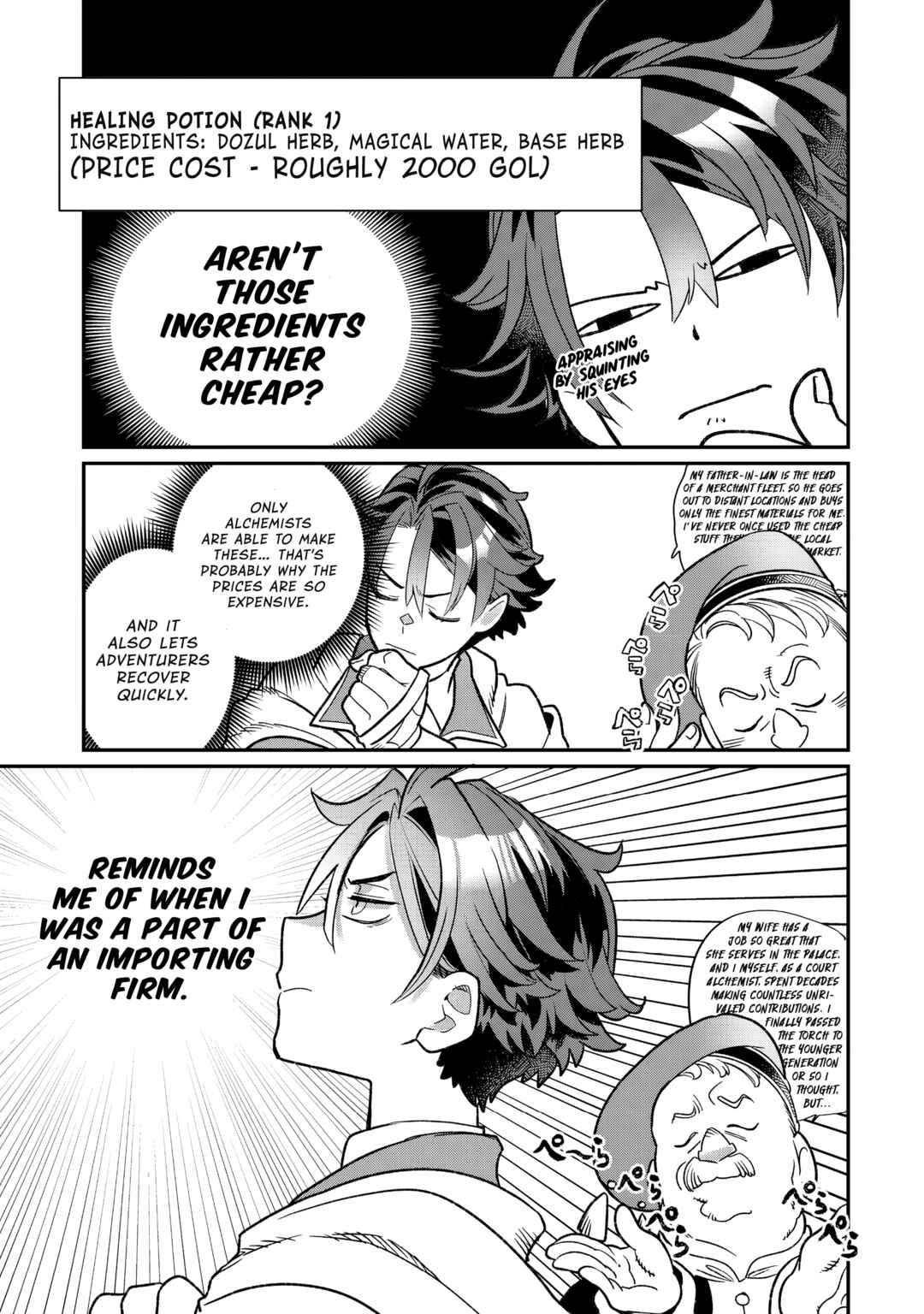 Page 6 Chapter 9 Sekai de Yuuitsu no Tenshokushi: Job Hopper na Ore wa, Isekai de Subete no Job o Kiwameru Koto ni Shita