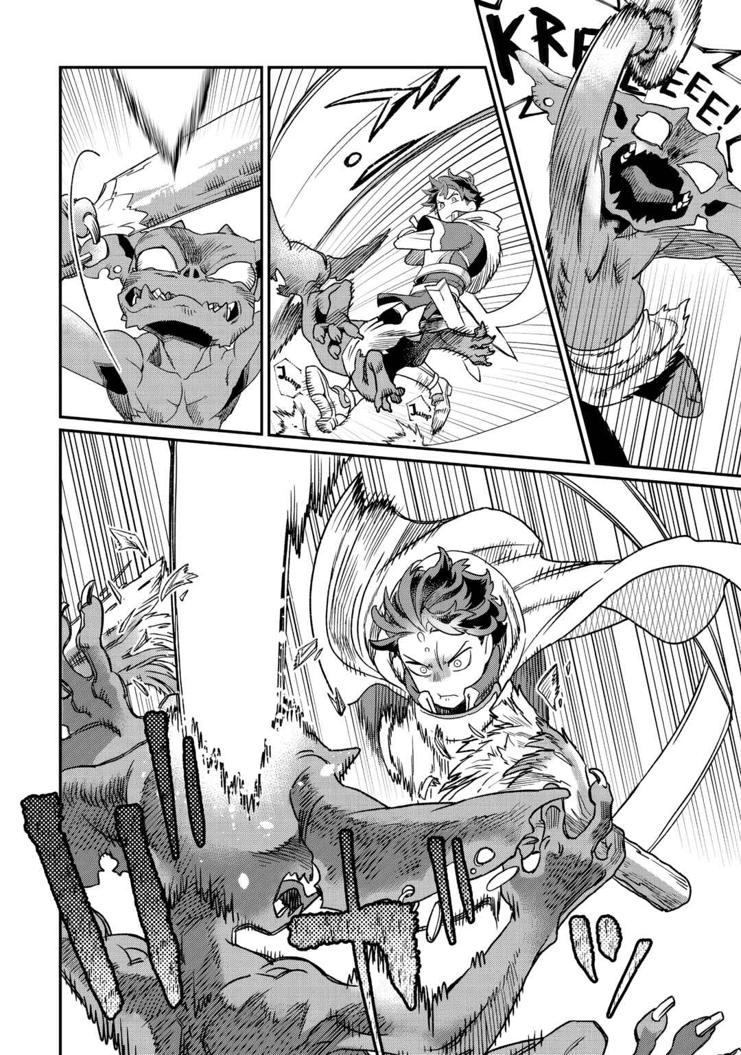 Page 17 Chapter 10 Sekai de Yuuitsu no Tenshokushi: Job Hopper na Ore wa, Isekai de Subete no Job o Kiwameru Koto ni Shita