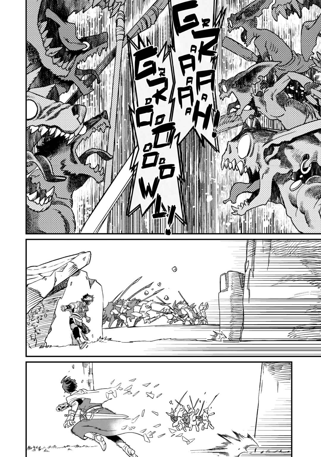 Page 23 Chapter 10 Sekai de Yuuitsu no Tenshokushi: Job Hopper na Ore wa, Isekai de Subete no Job o Kiwameru Koto ni Shita