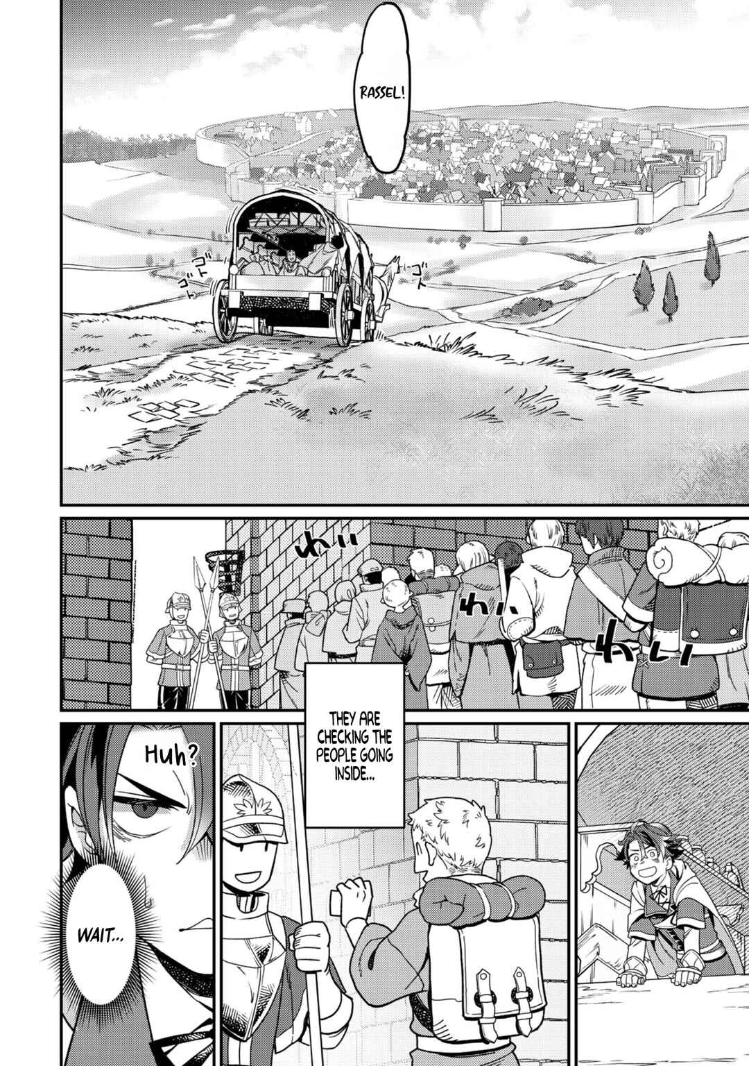 Page 2 Chapter 6 Sekai de Yuuitsu no Tenshokushi: Job Hopper na Ore wa, Isekai de Subete no Job o Kiwameru Koto ni Shita