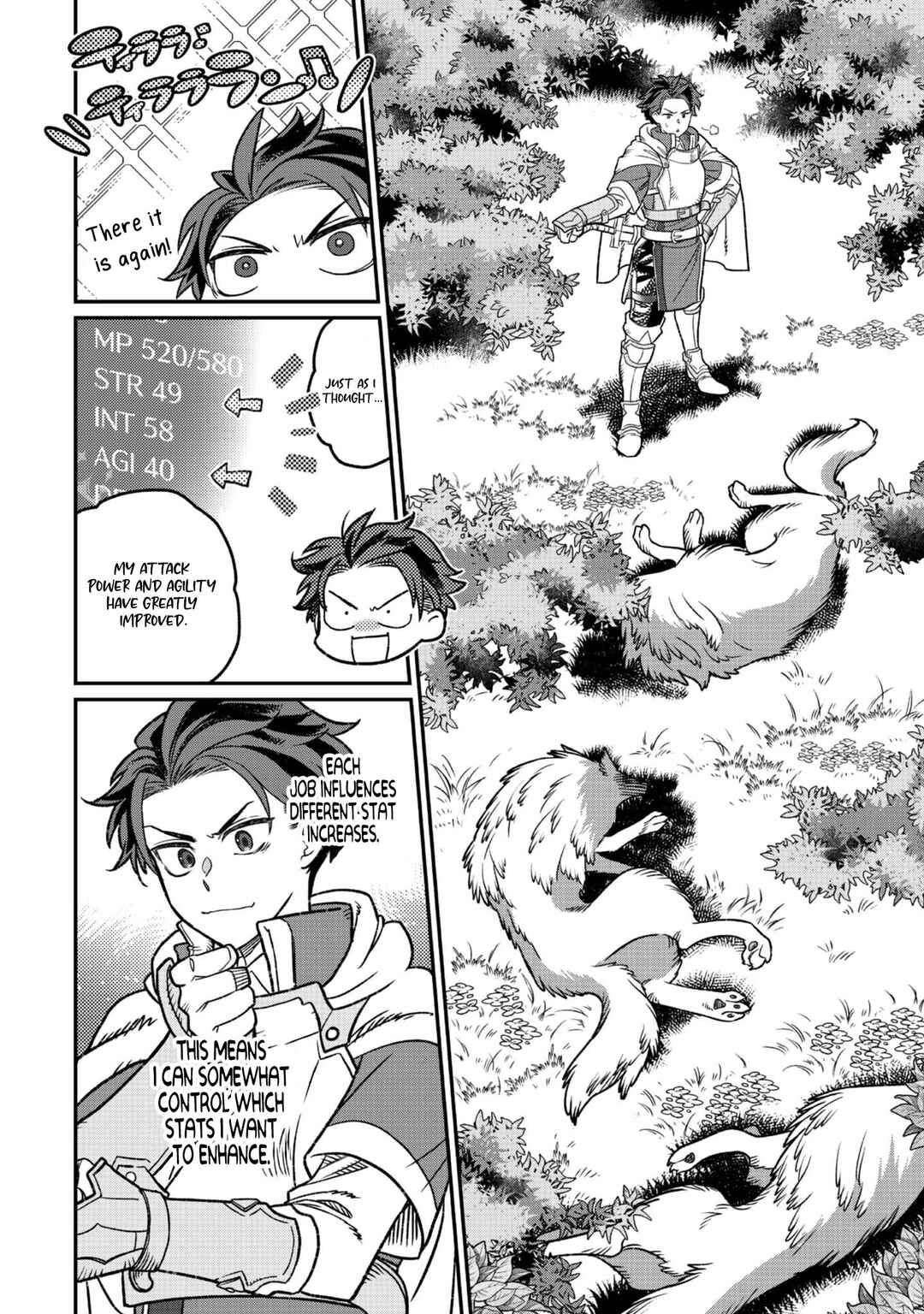 Page 14 Chapter 3 Sekai de Yuuitsu no Tenshokushi: Job Hopper na Ore wa, Isekai de Subete no Job o Kiwameru Koto ni Shita