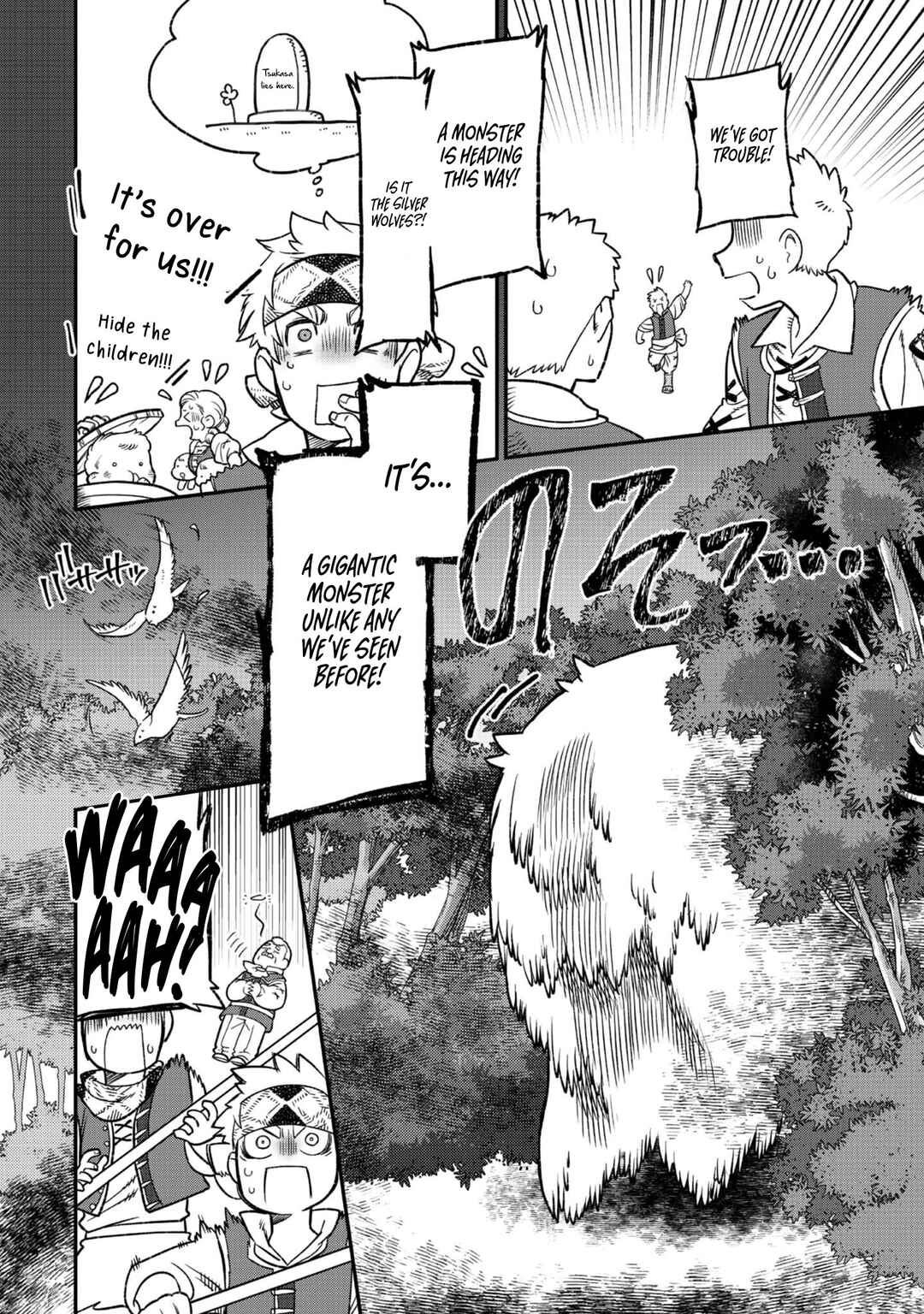 Page 20 Chapter 3 Sekai de Yuuitsu no Tenshokushi: Job Hopper na Ore wa, Isekai de Subete no Job o Kiwameru Koto ni Shita