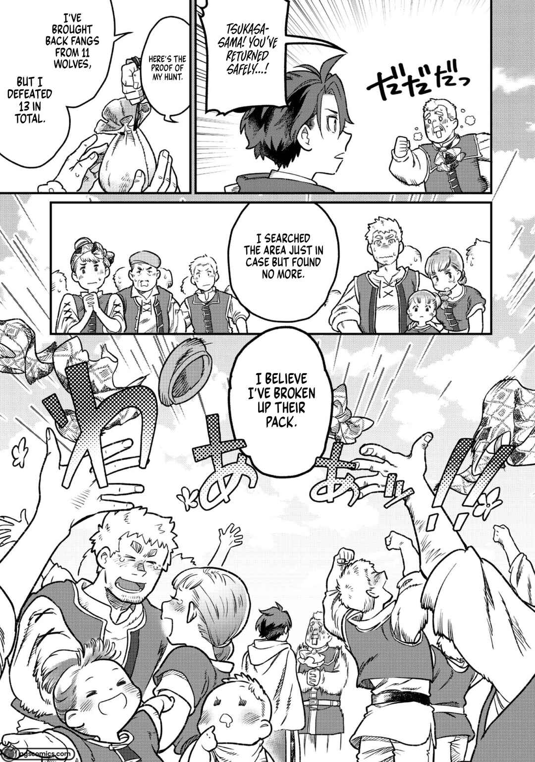 Page 23 Chapter 3 Sekai de Yuuitsu no Tenshokushi: Job Hopper na Ore wa, Isekai de Subete no Job o Kiwameru Koto ni Shita