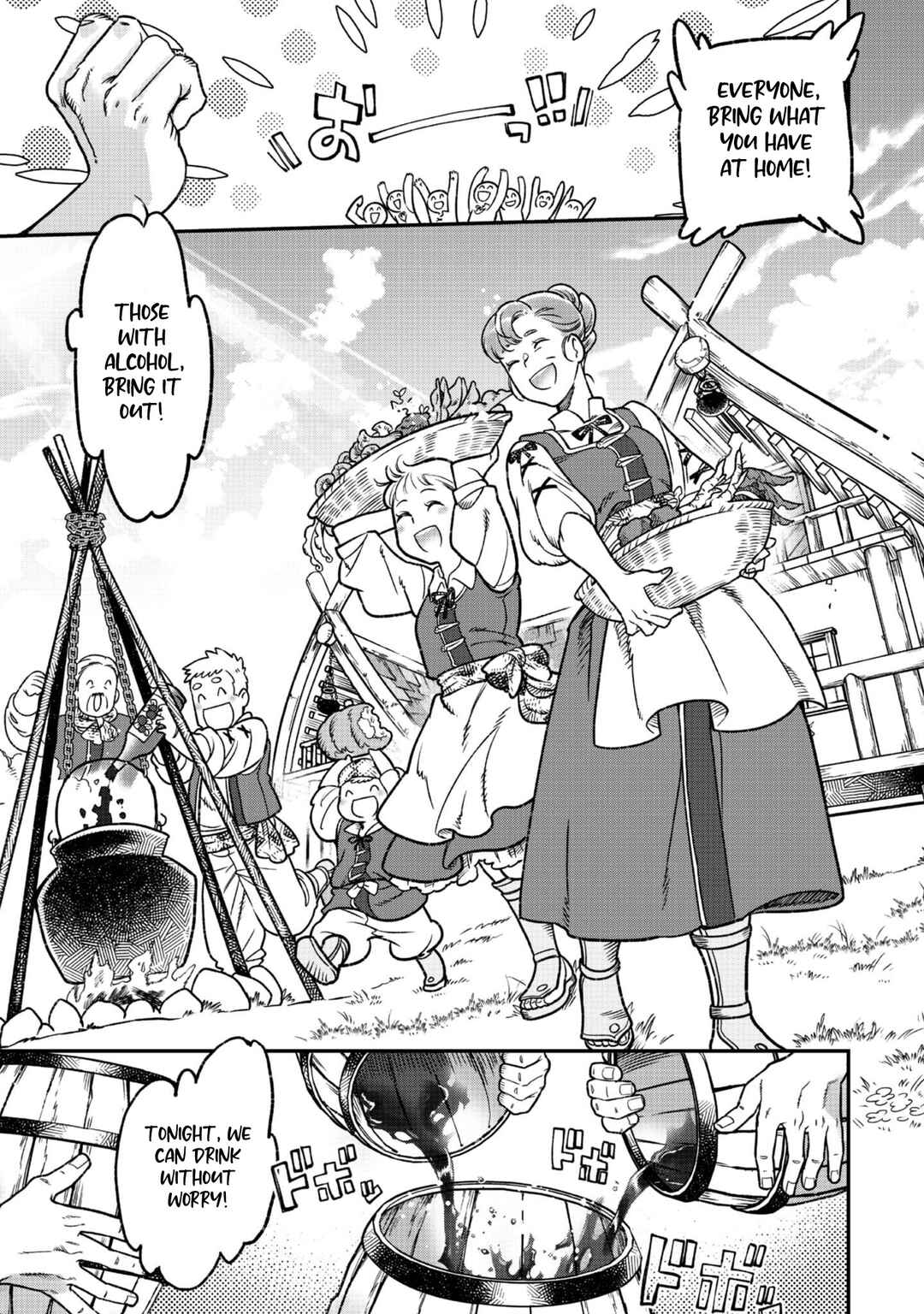 Page 29 Chapter 3 Sekai de Yuuitsu no Tenshokushi: Job Hopper na Ore wa, Isekai de Subete no Job o Kiwameru Koto ni Shita