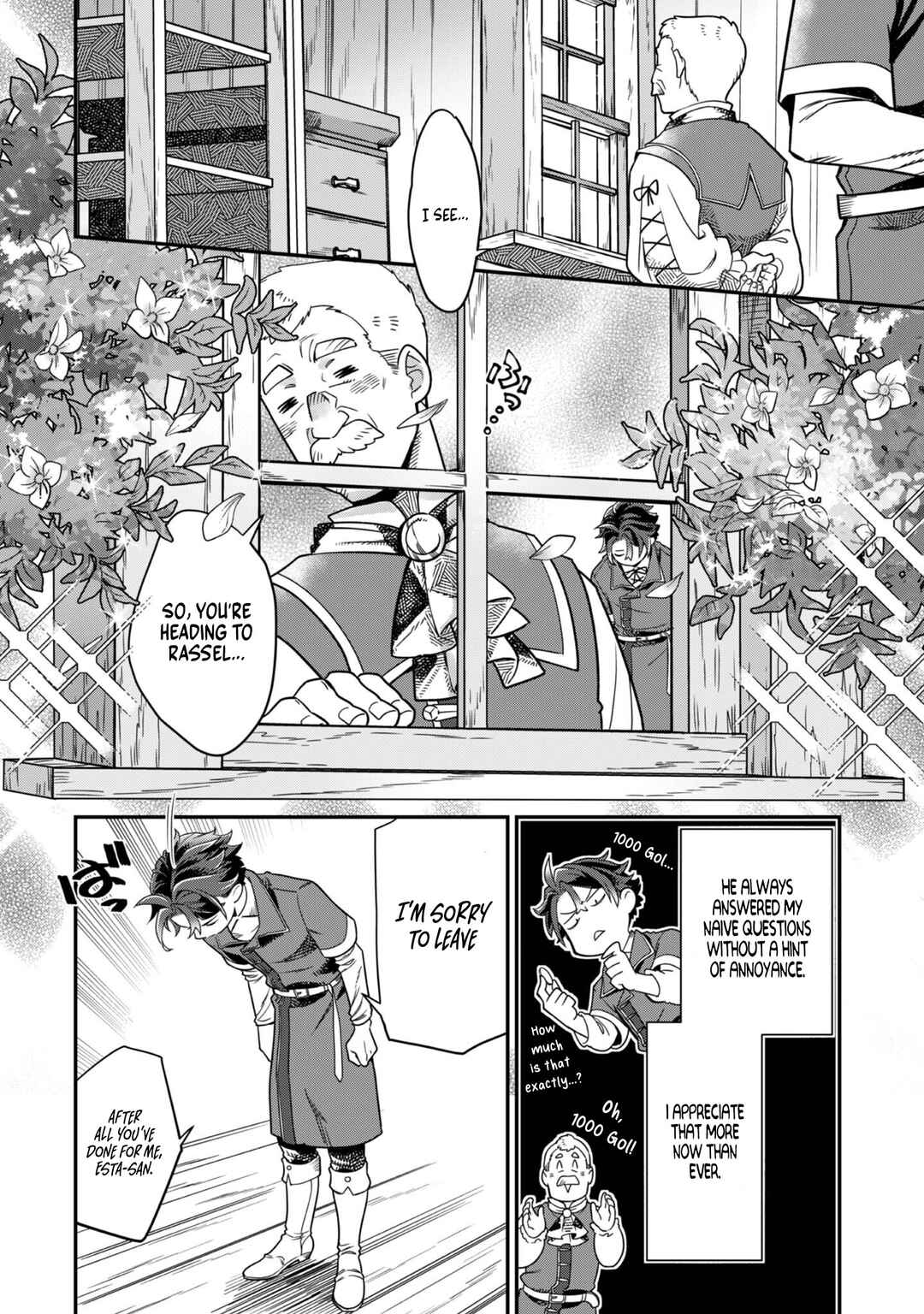 Page 21 Chapter 5 Sekai de Yuuitsu no Tenshokushi: Job Hopper na Ore wa, Isekai de Subete no Job o Kiwameru Koto ni Shita