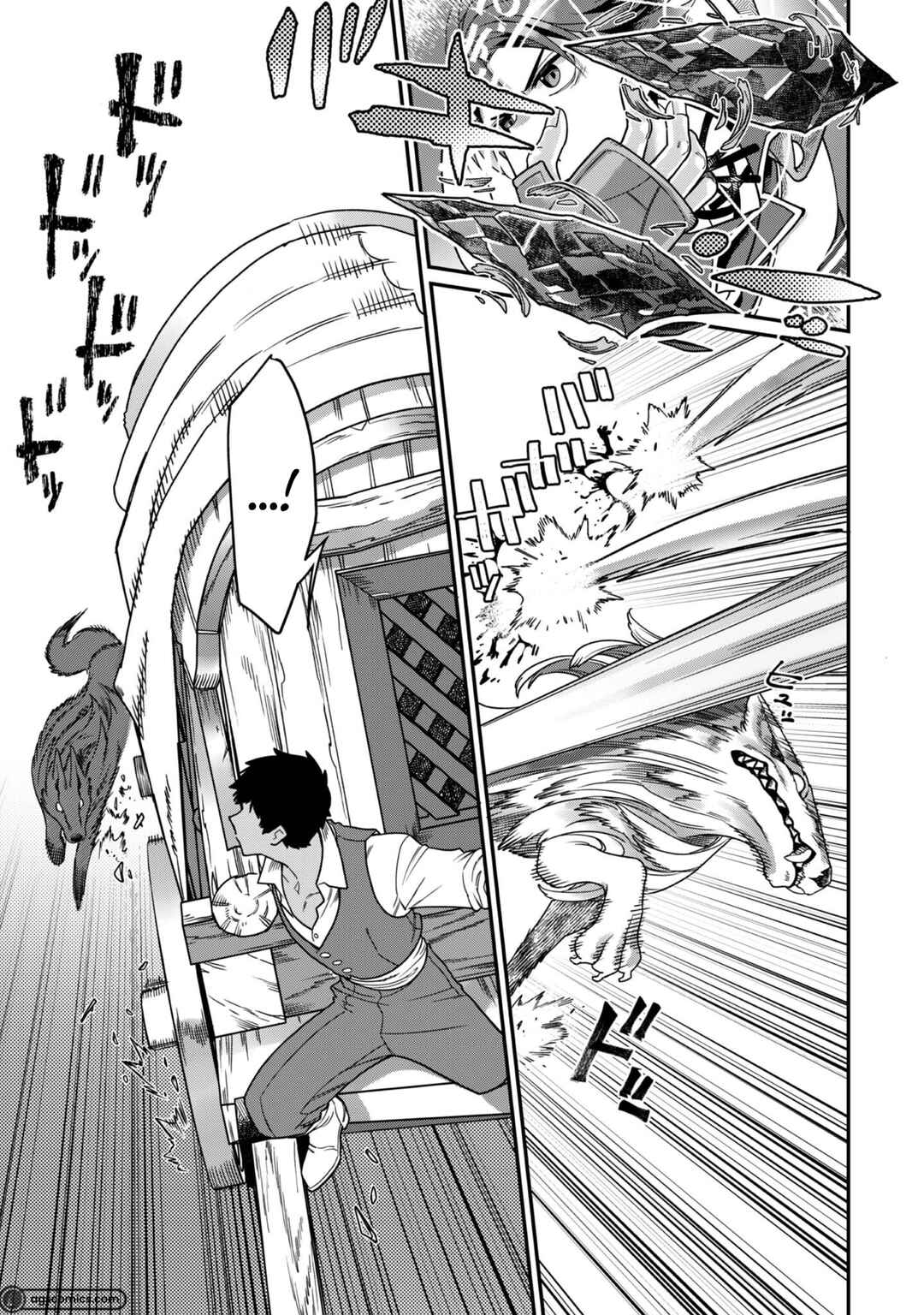 Page 32 Chapter 5 Sekai de Yuuitsu no Tenshokushi: Job Hopper na Ore wa, Isekai de Subete no Job o Kiwameru Koto ni Shita