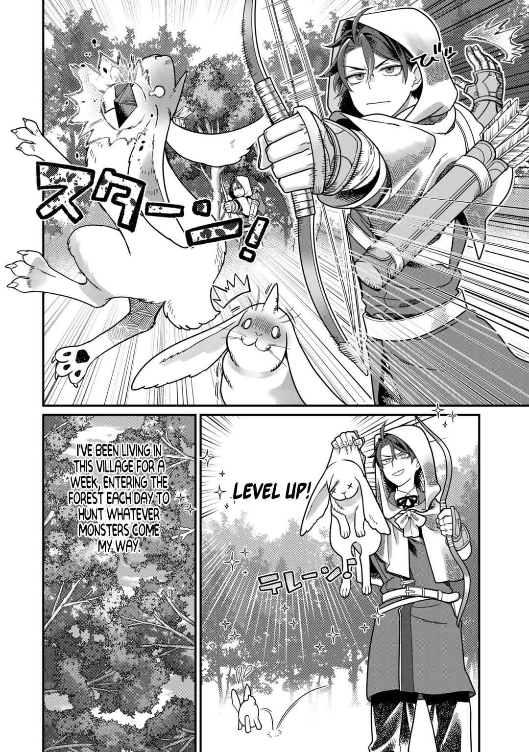 Page 5 Chapter 5 Sekai de Yuuitsu no Tenshokushi: Job Hopper na Ore wa, Isekai de Subete no Job o Kiwameru Koto ni Shita