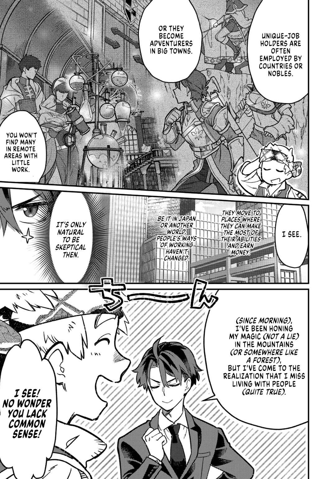 Page 10 Chapter 2 Sekai de Yuuitsu no Tenshokushi: Job Hopper na Ore wa, Isekai de Subete no Job o Kiwameru Koto ni Shita