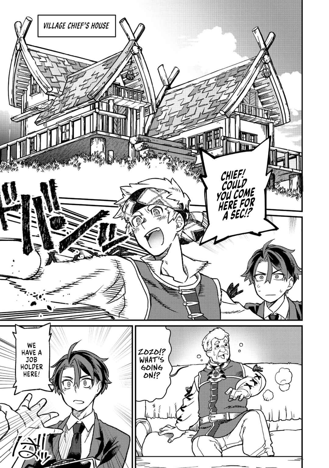 Page 12 Chapter 2 Sekai de Yuuitsu no Tenshokushi: Job Hopper na Ore wa, Isekai de Subete no Job o Kiwameru Koto ni Shita