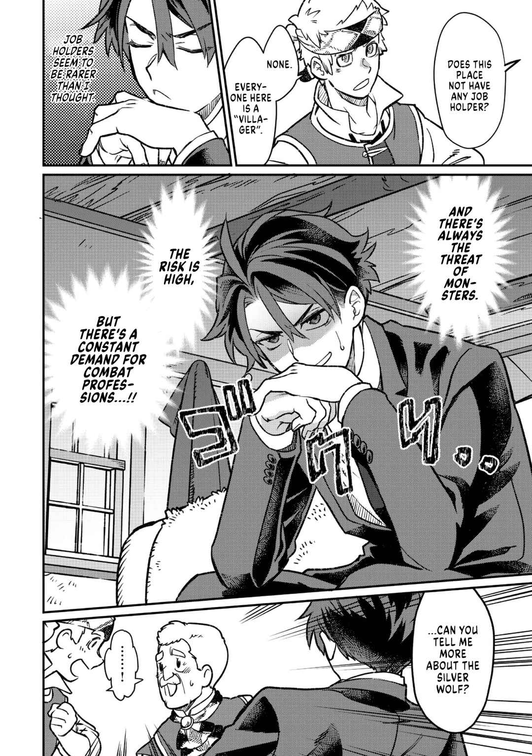 Page 15 Chapter 2 Sekai de Yuuitsu no Tenshokushi: Job Hopper na Ore wa, Isekai de Subete no Job o Kiwameru Koto ni Shita