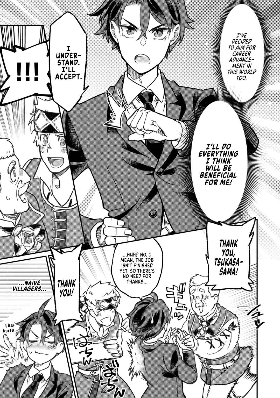 Page 18 Chapter 2 Sekai de Yuuitsu no Tenshokushi: Job Hopper na Ore wa, Isekai de Subete no Job o Kiwameru Koto ni Shita