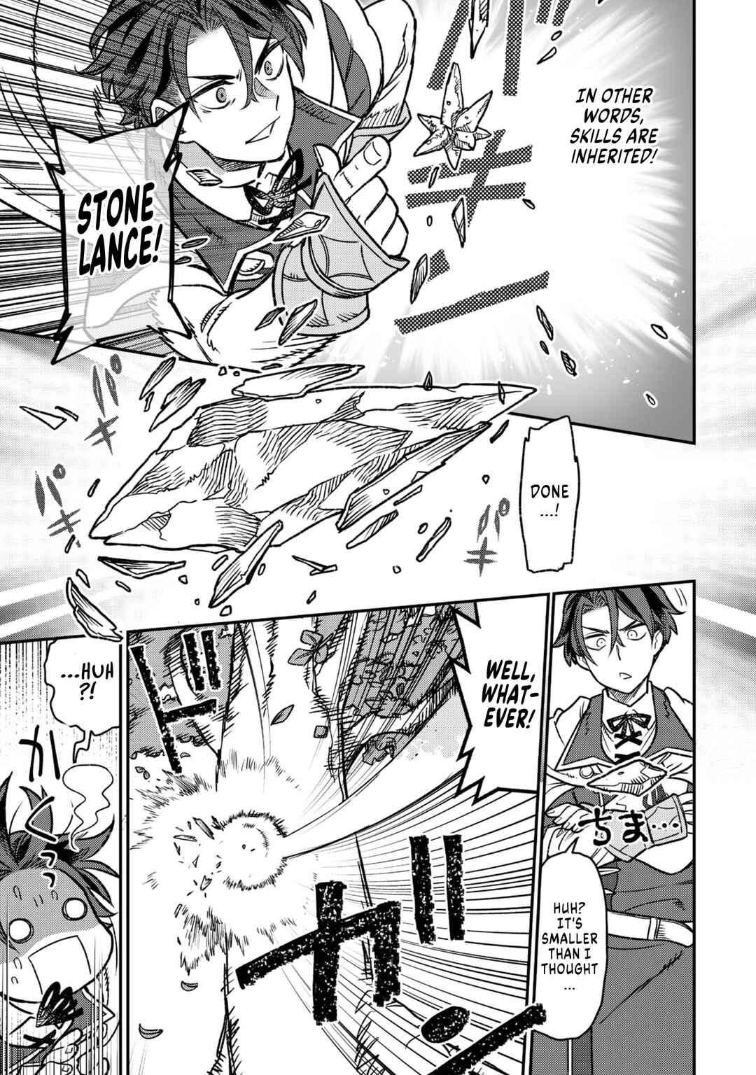 Page 24 Chapter 2 Sekai de Yuuitsu no Tenshokushi: Job Hopper na Ore wa, Isekai de Subete no Job o Kiwameru Koto ni Shita