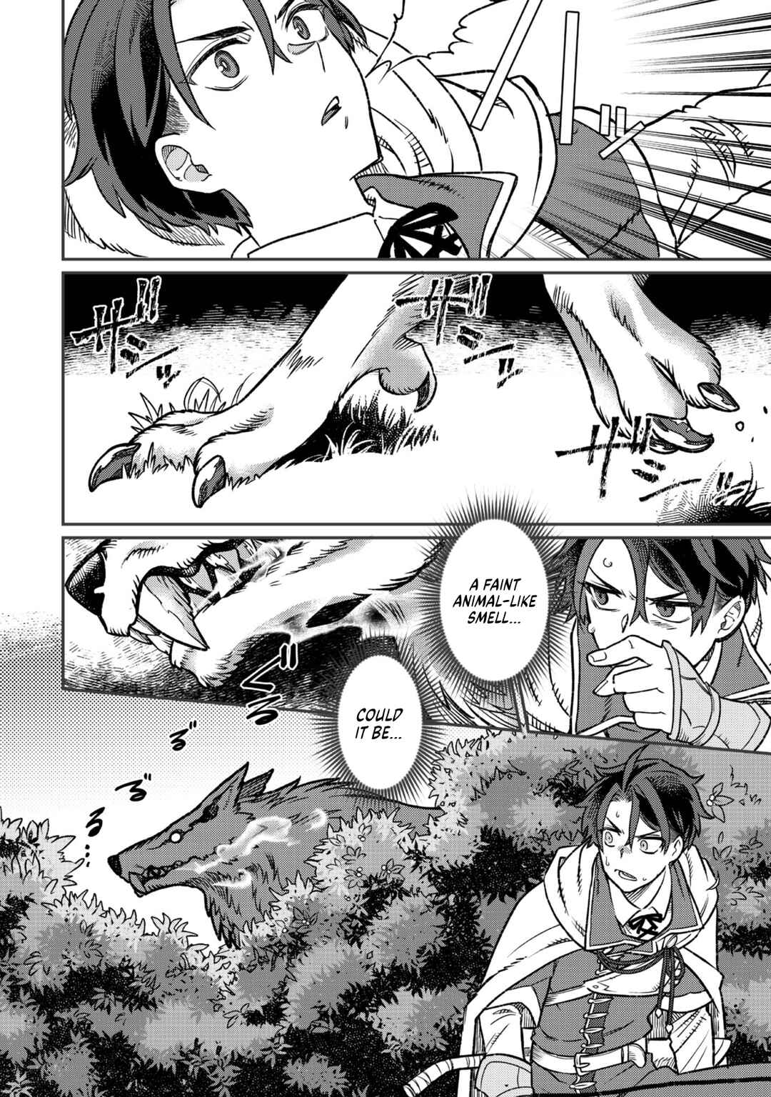 Page 27 Chapter 2 Sekai de Yuuitsu no Tenshokushi: Job Hopper na Ore wa, Isekai de Subete no Job o Kiwameru Koto ni Shita