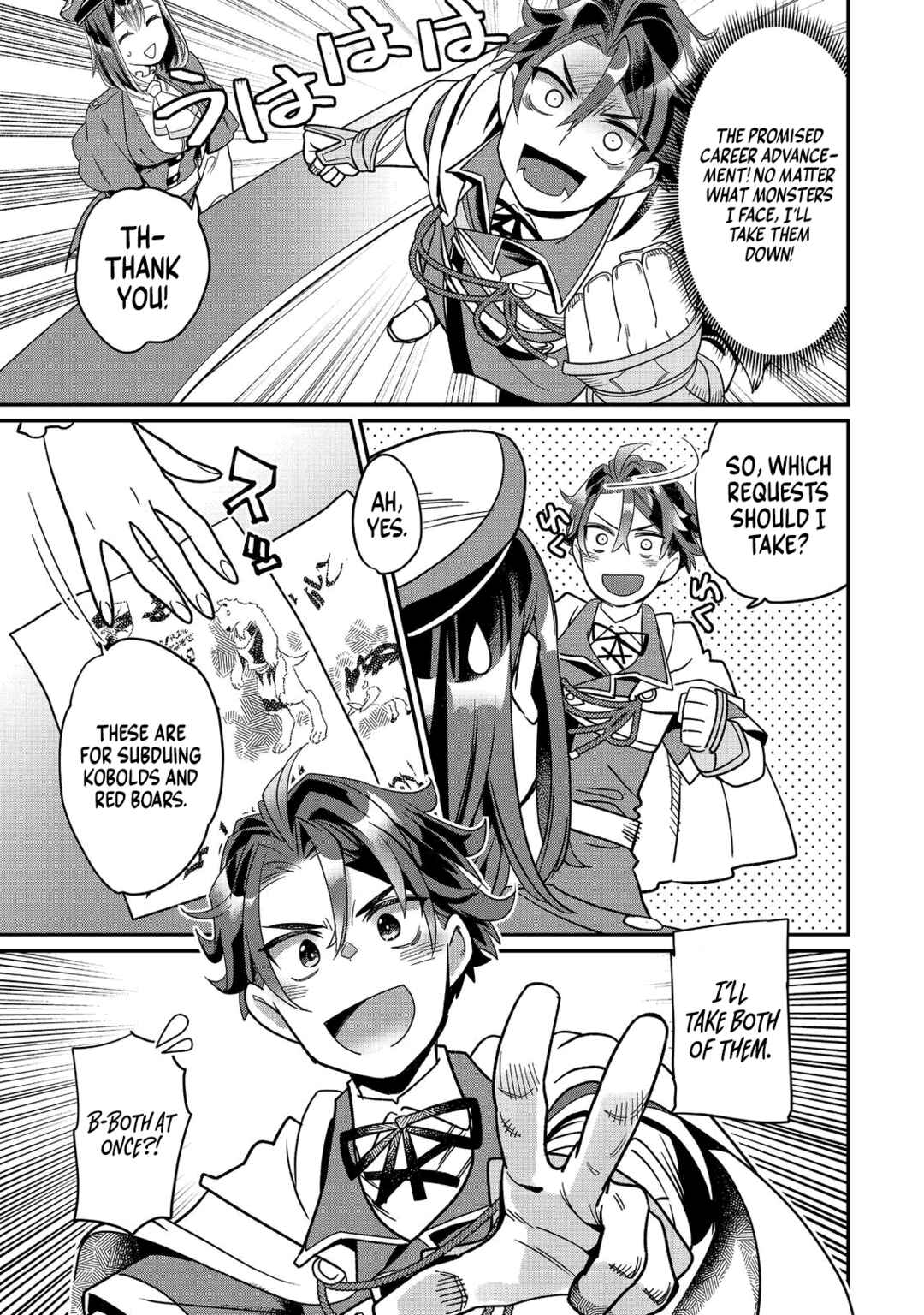 Page 12 Chapter 8 Sekai de Yuuitsu no Tenshokushi: Job Hopper na Ore wa, Isekai de Subete no Job o Kiwameru Koto ni Shita