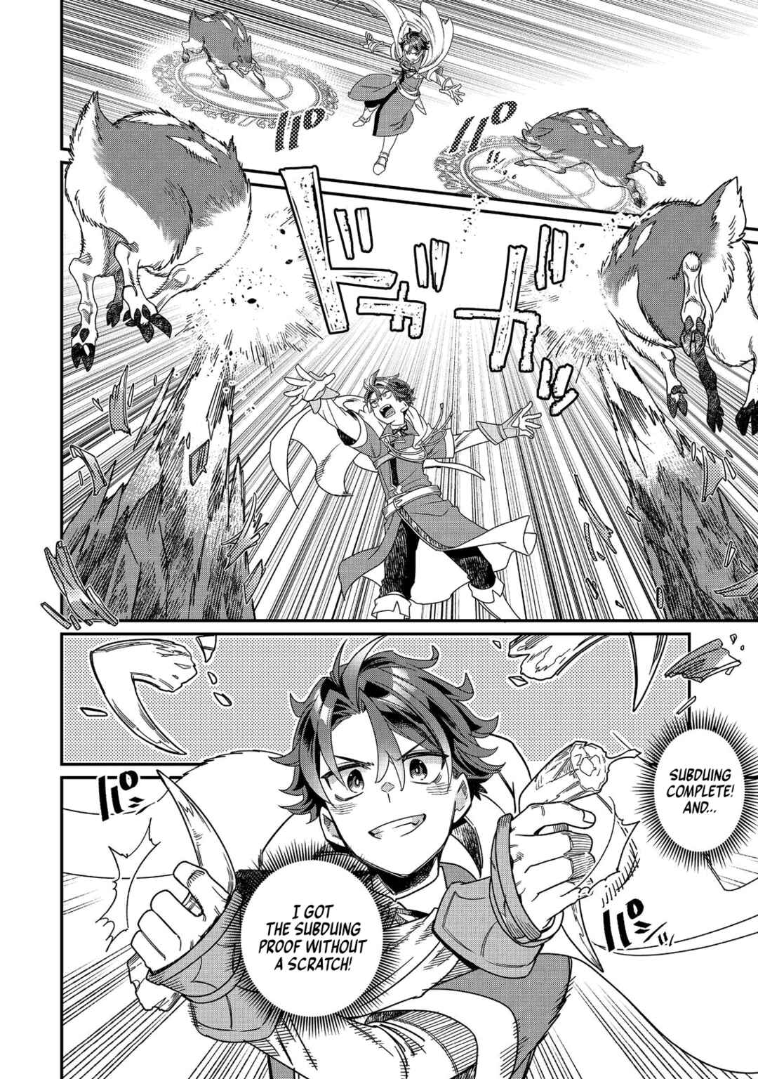 Page 17 Chapter 8 Sekai de Yuuitsu no Tenshokushi: Job Hopper na Ore wa, Isekai de Subete no Job o Kiwameru Koto ni Shita