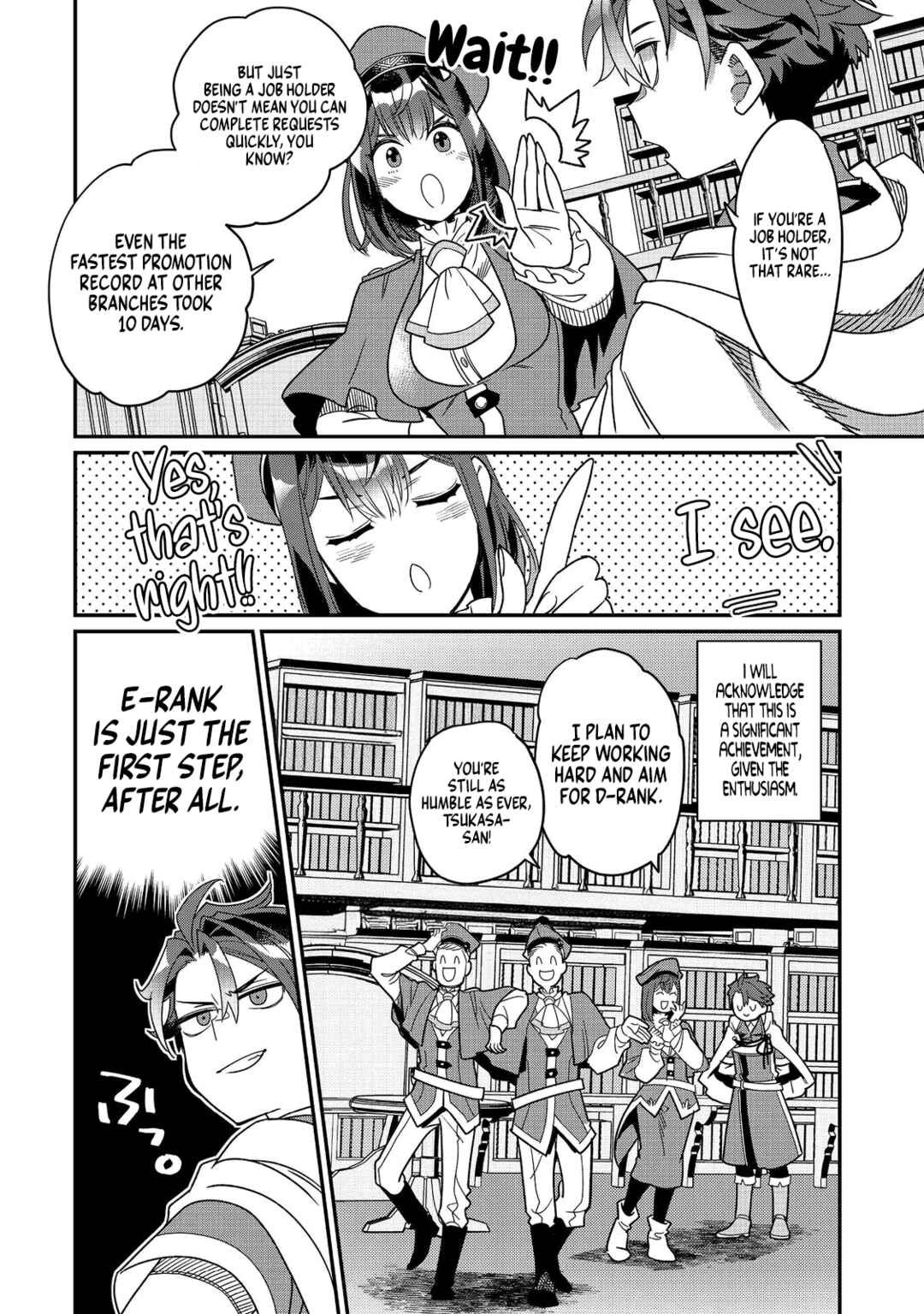Page 25 Chapter 8 Sekai de Yuuitsu no Tenshokushi: Job Hopper na Ore wa, Isekai de Subete no Job o Kiwameru Koto ni Shita