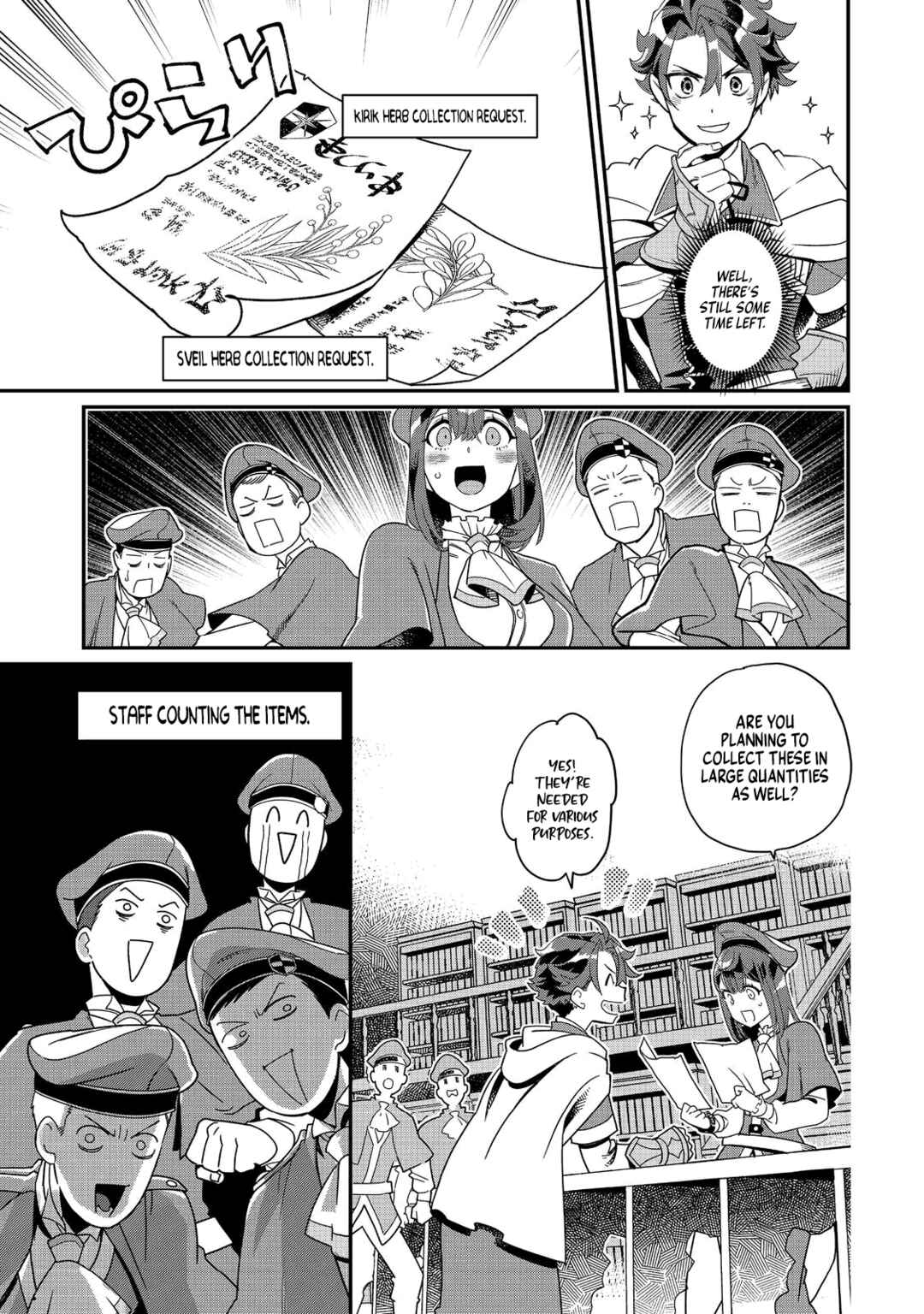 Page 8 Chapter 8 Sekai de Yuuitsu no Tenshokushi: Job Hopper na Ore wa, Isekai de Subete no Job o Kiwameru Koto ni Shita