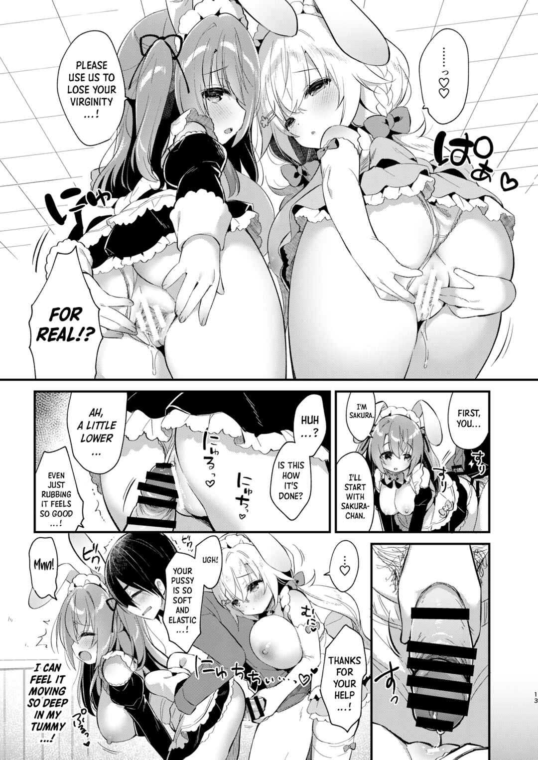 Page 12 Chapter Unknown_9dbd Double Sakura-chans Fluffy Sandwich!