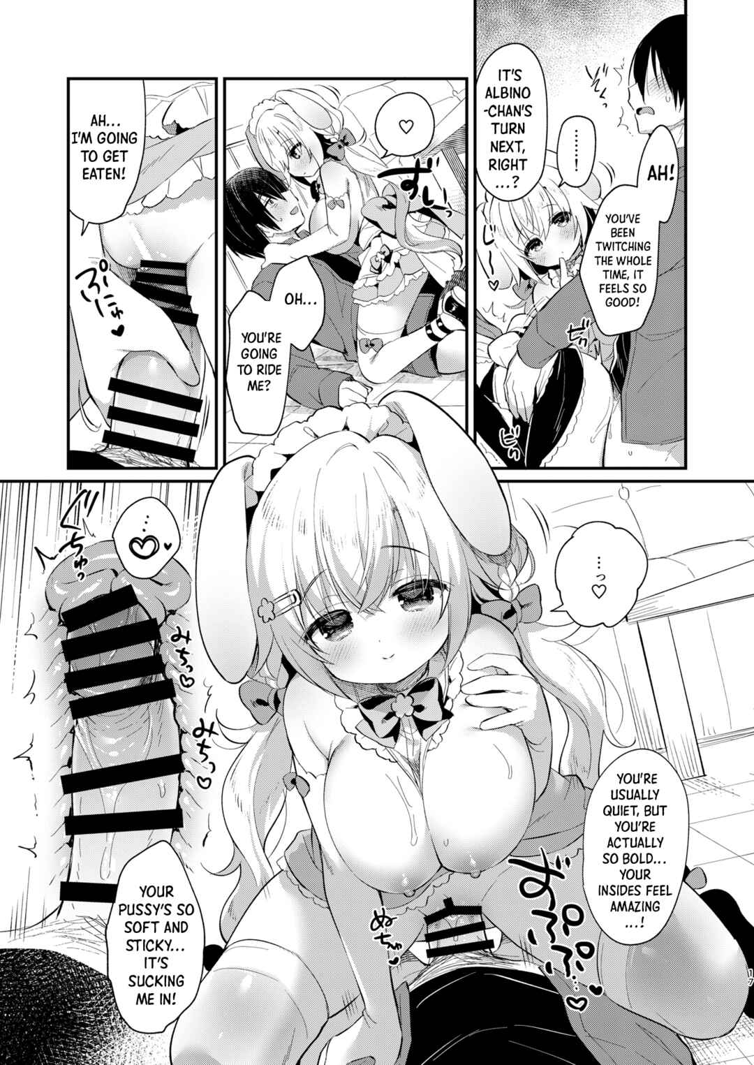 Page 16 Chapter Unknown_9dbd Double Sakura-chans Fluffy Sandwich!