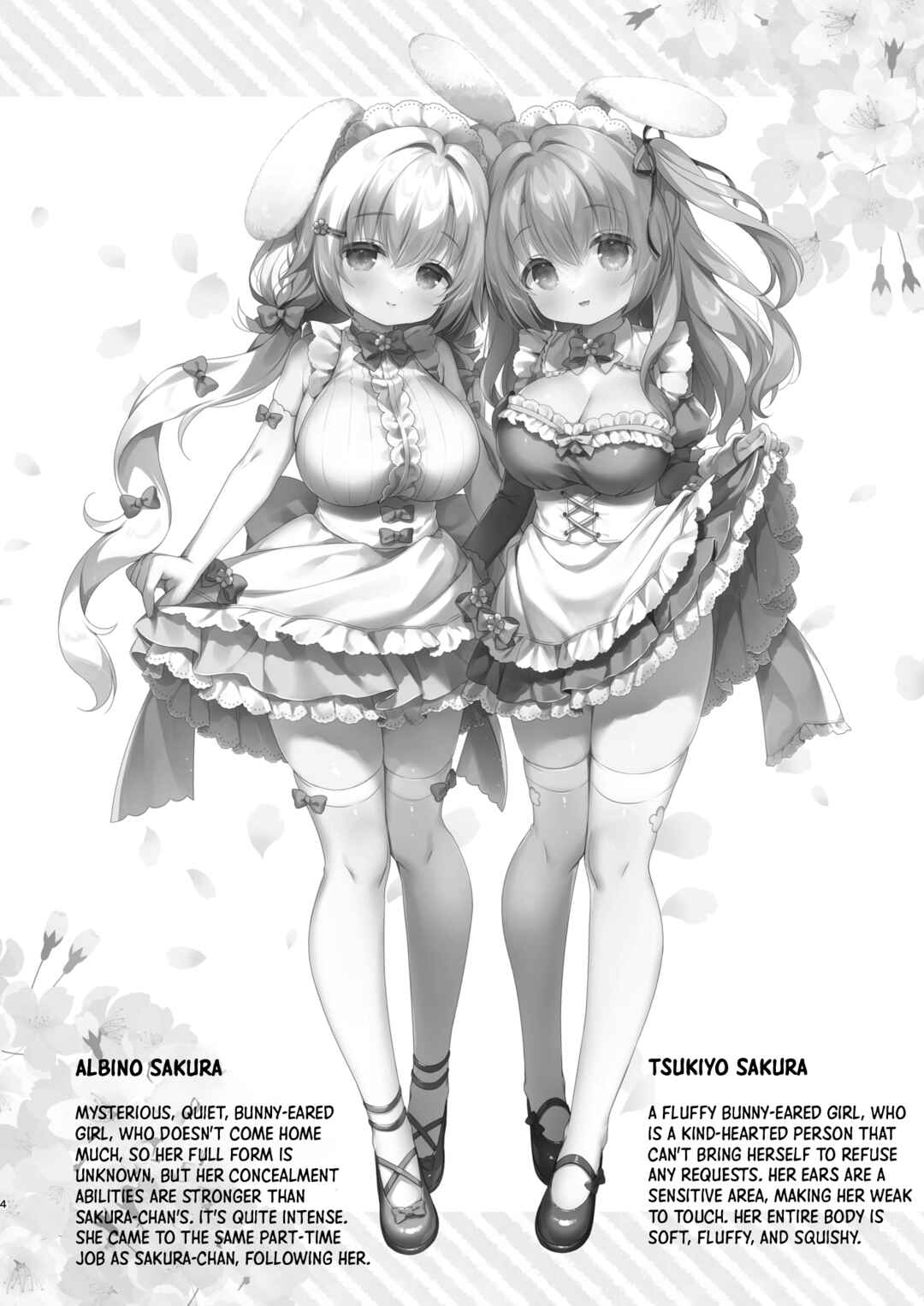 Page 3 Chapter Unknown_9dbd Double Sakura-chans Fluffy Sandwich!