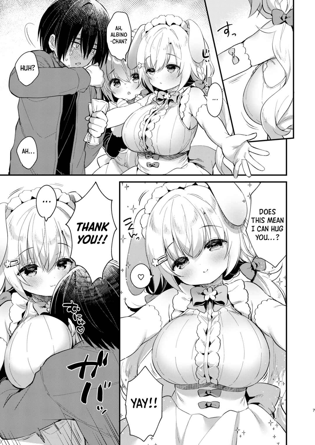 Page 6 Chapter Unknown_9dbd Double Sakura-chans Fluffy Sandwich!