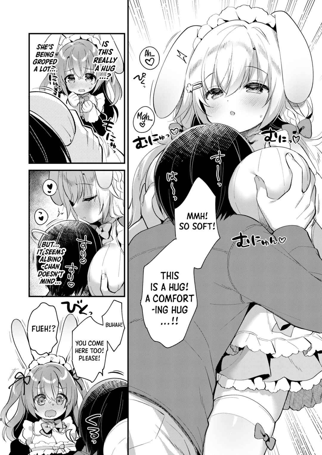 Page 7 Chapter Unknown_9dbd Double Sakura-chans Fluffy Sandwich!