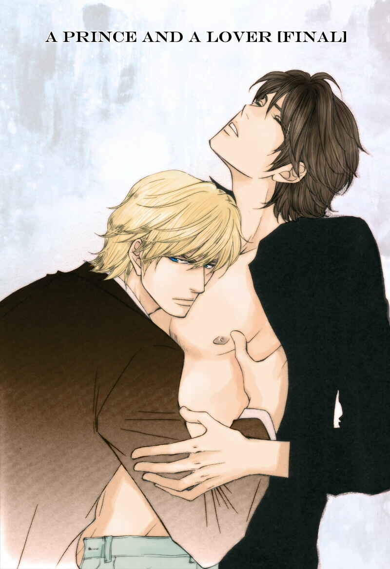 Page 1 Chapter 4 Ouji to Joujin