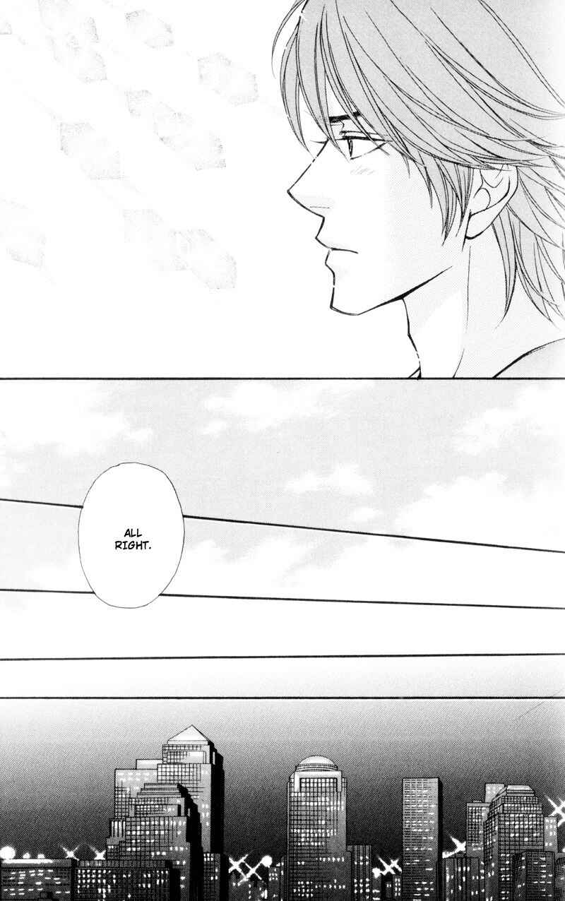 Page 11 Chapter 4 Ouji to Joujin