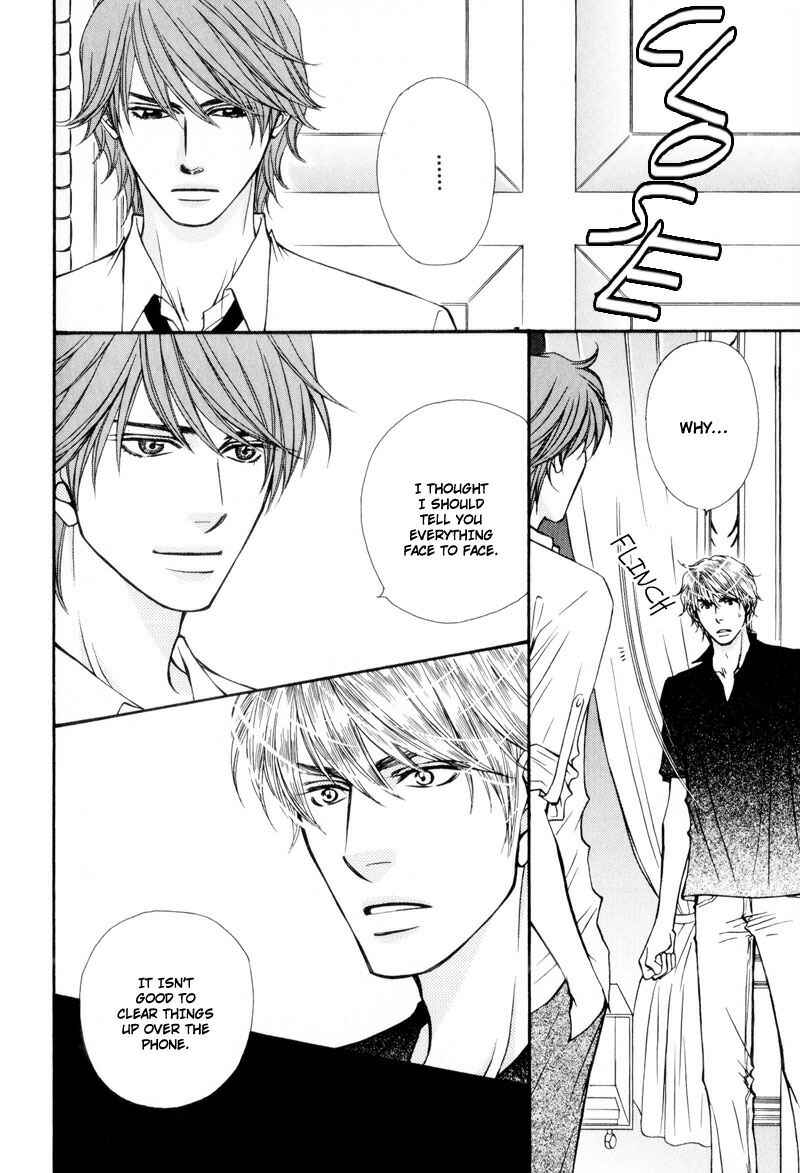 Page 16 Chapter 4 Ouji to Joujin