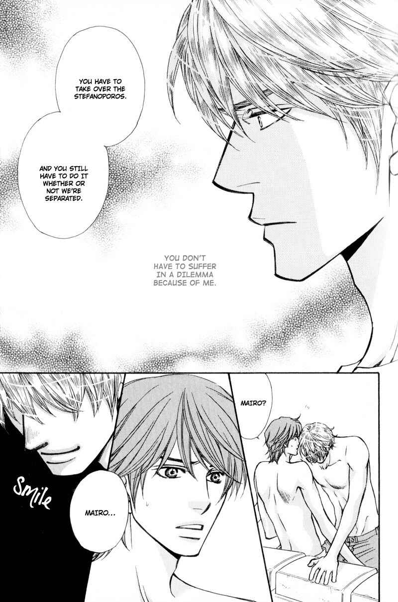Page 28 Chapter 4 Ouji to Joujin