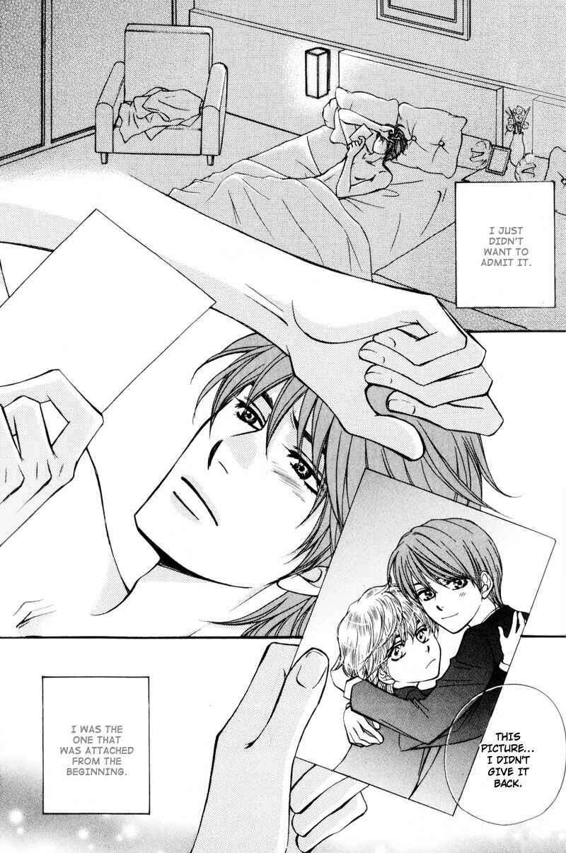 Page 7 Chapter 4 Ouji to Joujin