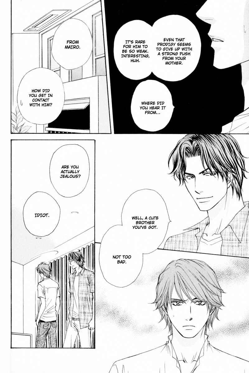 Page 10 Chapter 3 Ouji to Joujin