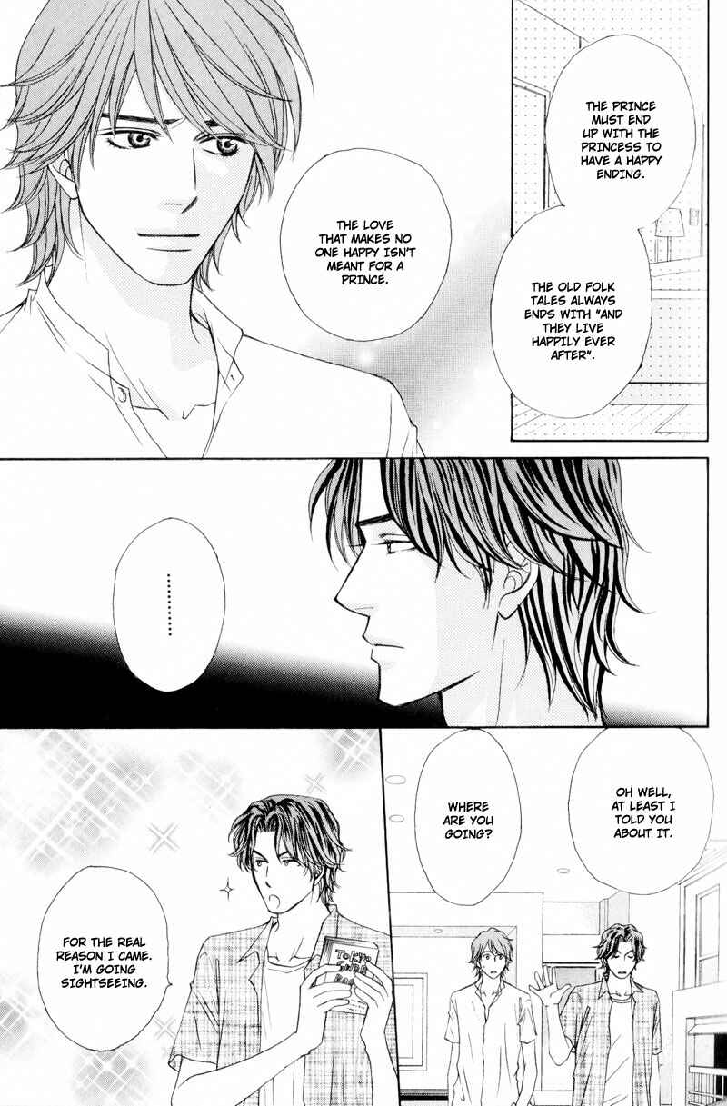 Page 13 Chapter 3 Ouji to Joujin