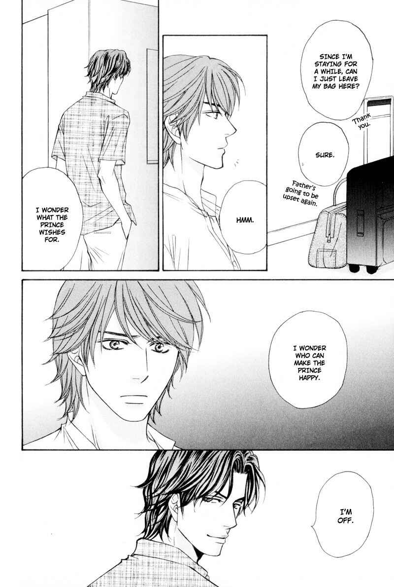 Page 14 Chapter 3 Ouji to Joujin