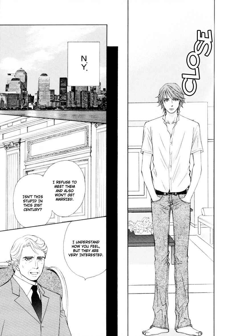 Page 15 Chapter 3 Ouji to Joujin