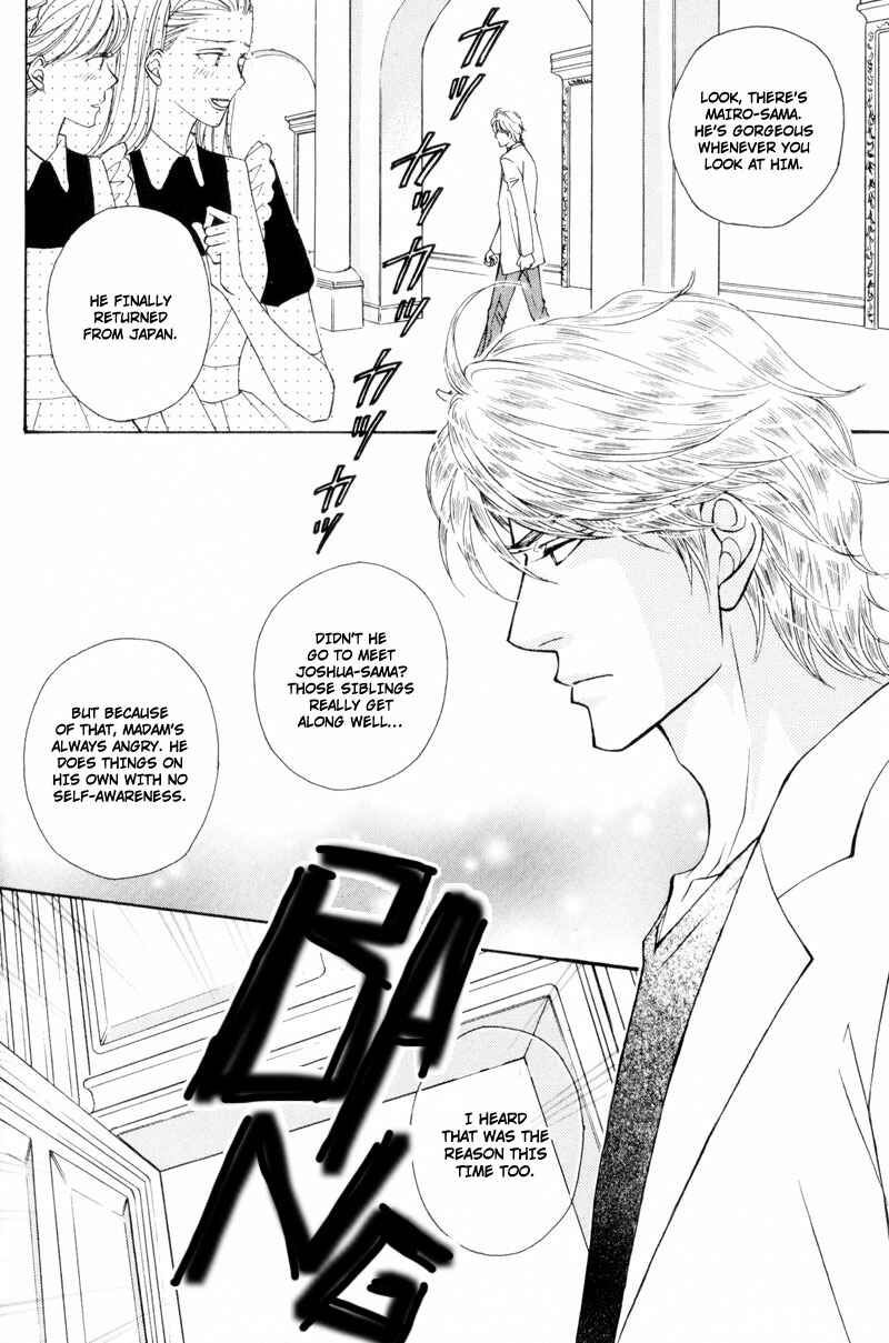 Page 2 Chapter 3 Ouji to Joujin