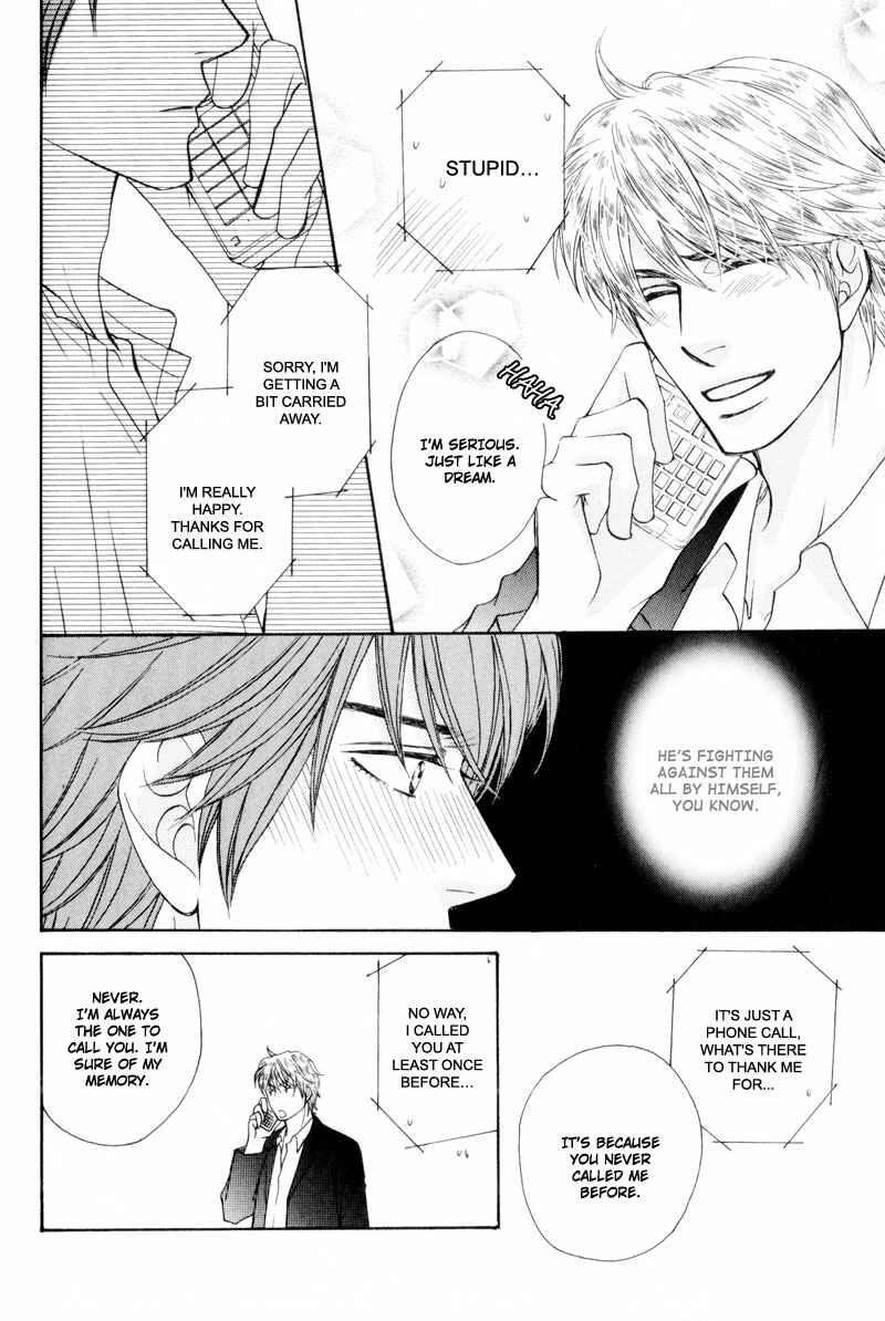 Page 20 Chapter 3 Ouji to Joujin