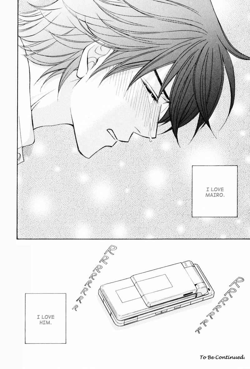 Page 24 Chapter 3 Ouji to Joujin