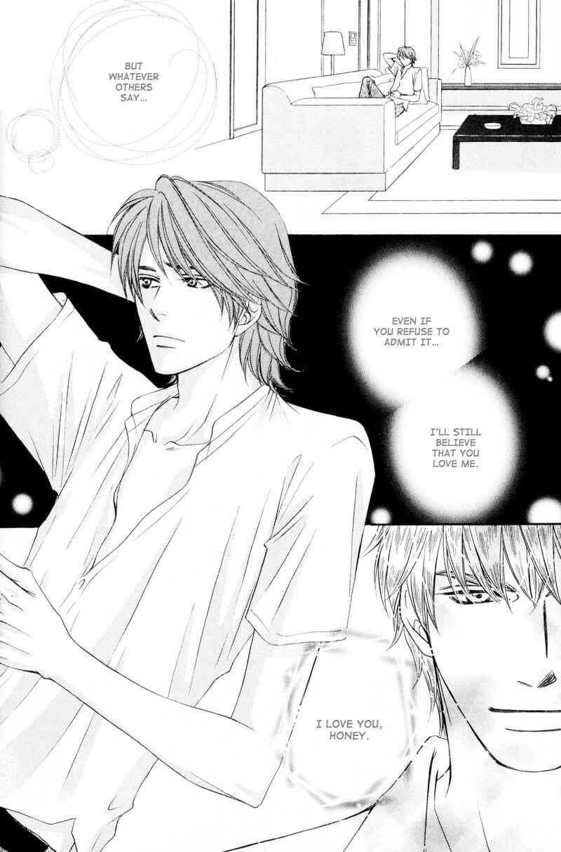 Page 6 Chapter 3 Ouji to Joujin