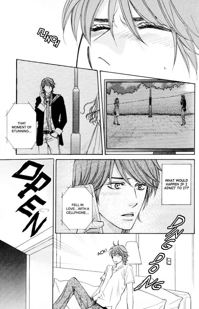 Page 7 Chapter 3 Ouji to Joujin