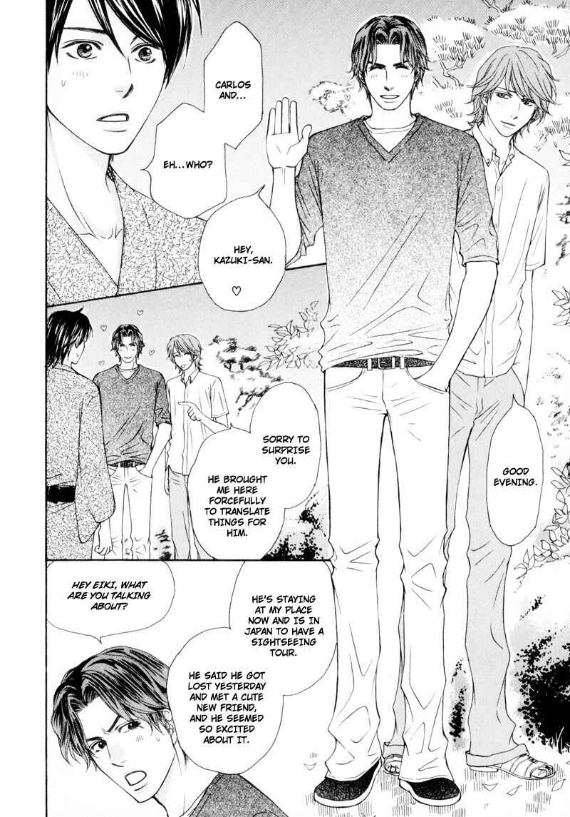Page 10 Chapter 5 Ouji to Joujin