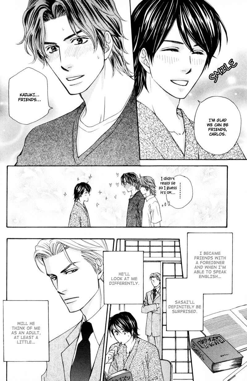 Page 12 Chapter 5 Ouji to Joujin