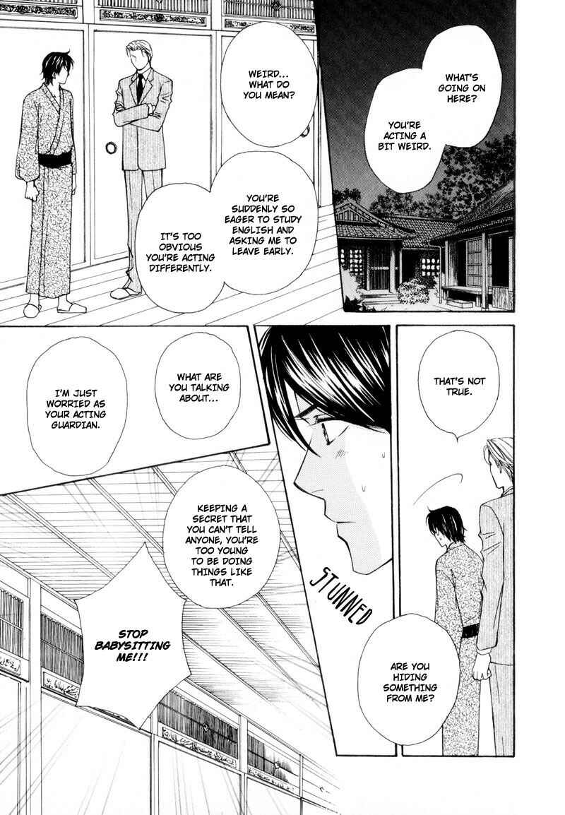 Page 13 Chapter 5 Ouji to Joujin