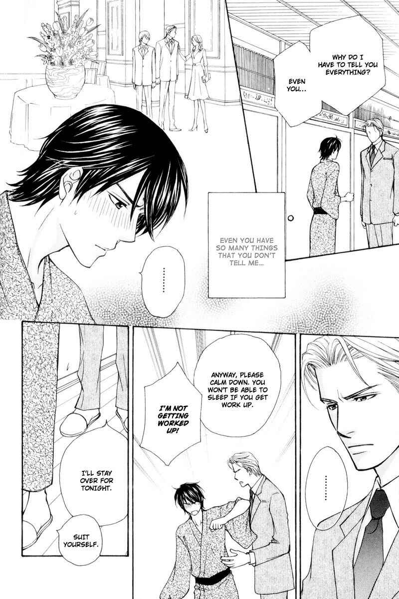 Page 14 Chapter 5 Ouji to Joujin